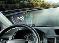 Проектор за предно стъкло head up display BMW VW AUDI HONDA ALFA ROMEO
