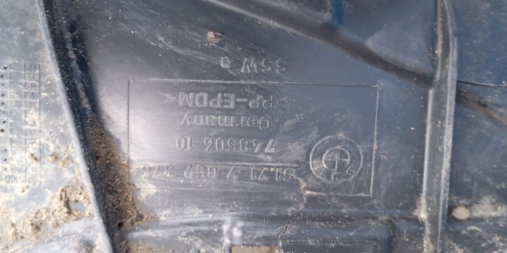 Carenaj dreapta fata 51717059376 BMW Seria 1 E87 [2004 - 2007]