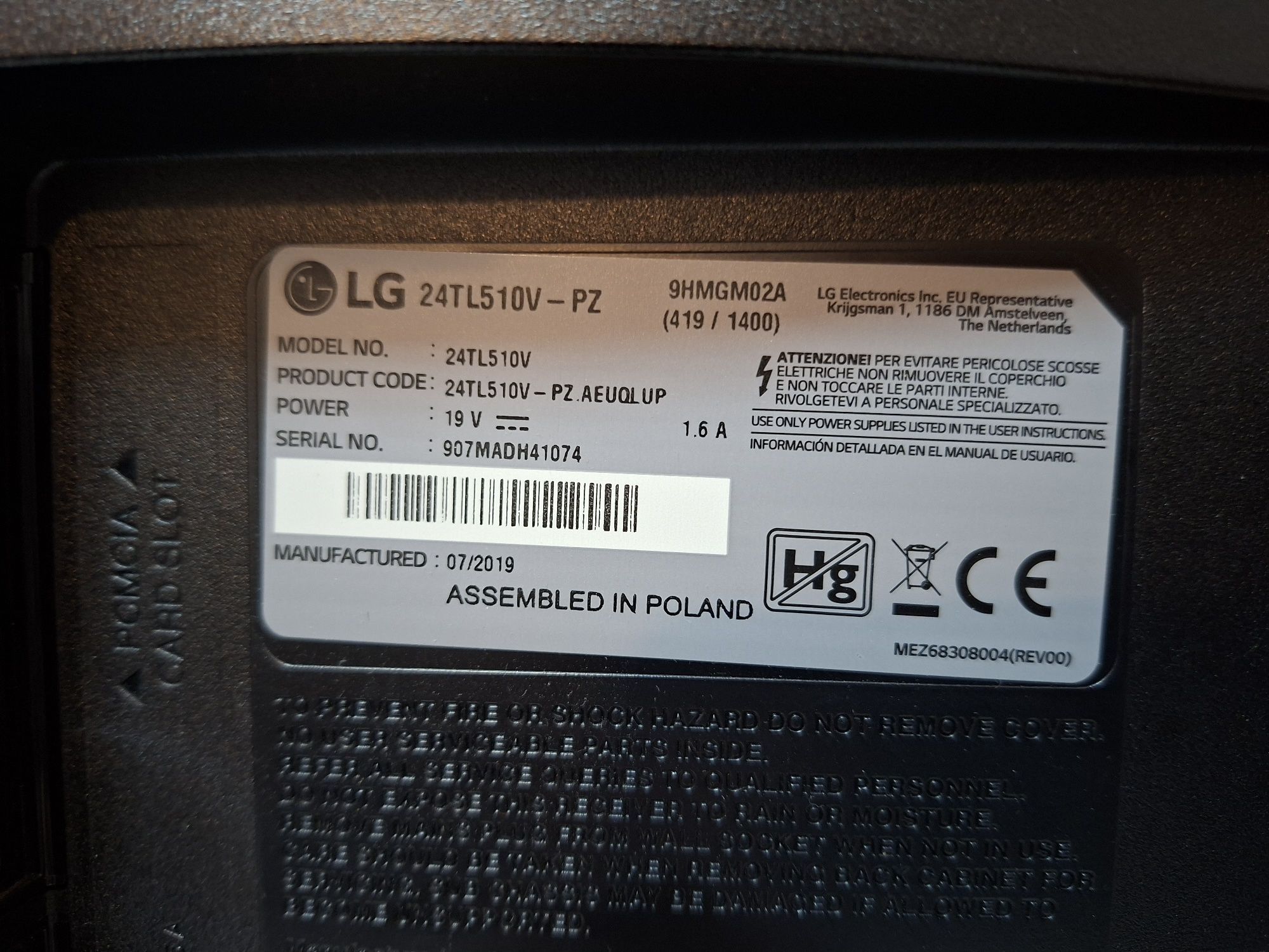Телевизор LG 24 инча