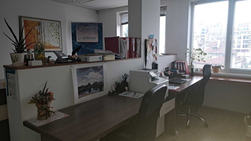 Нова промоционална цена -50%: стилно цялостно офис оборудване