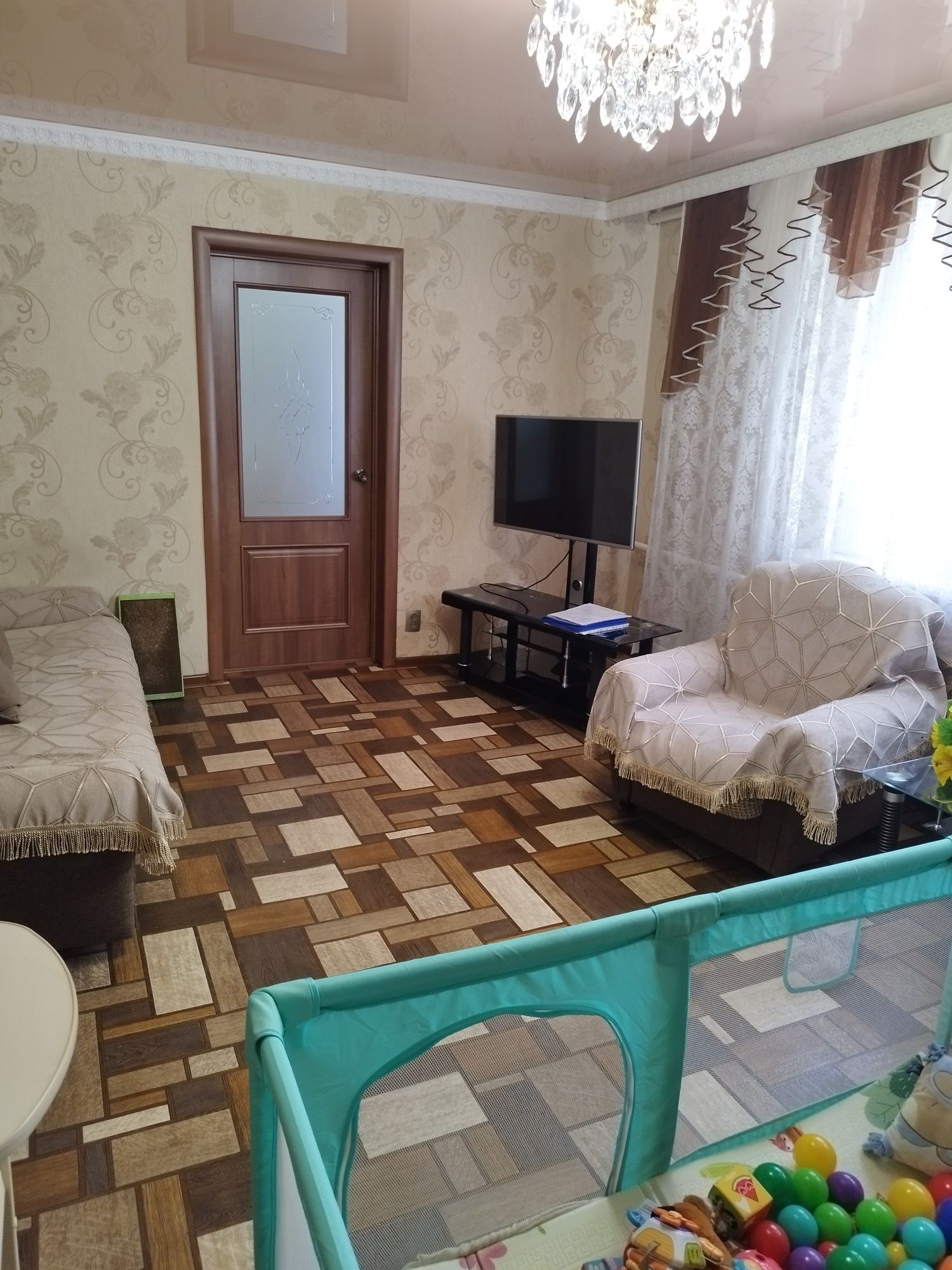 Продается квартира