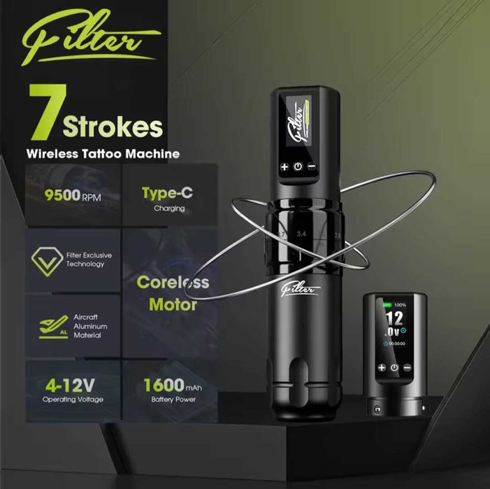 Tattoo machine/машинка за татуировки/ татуси/ татуиране