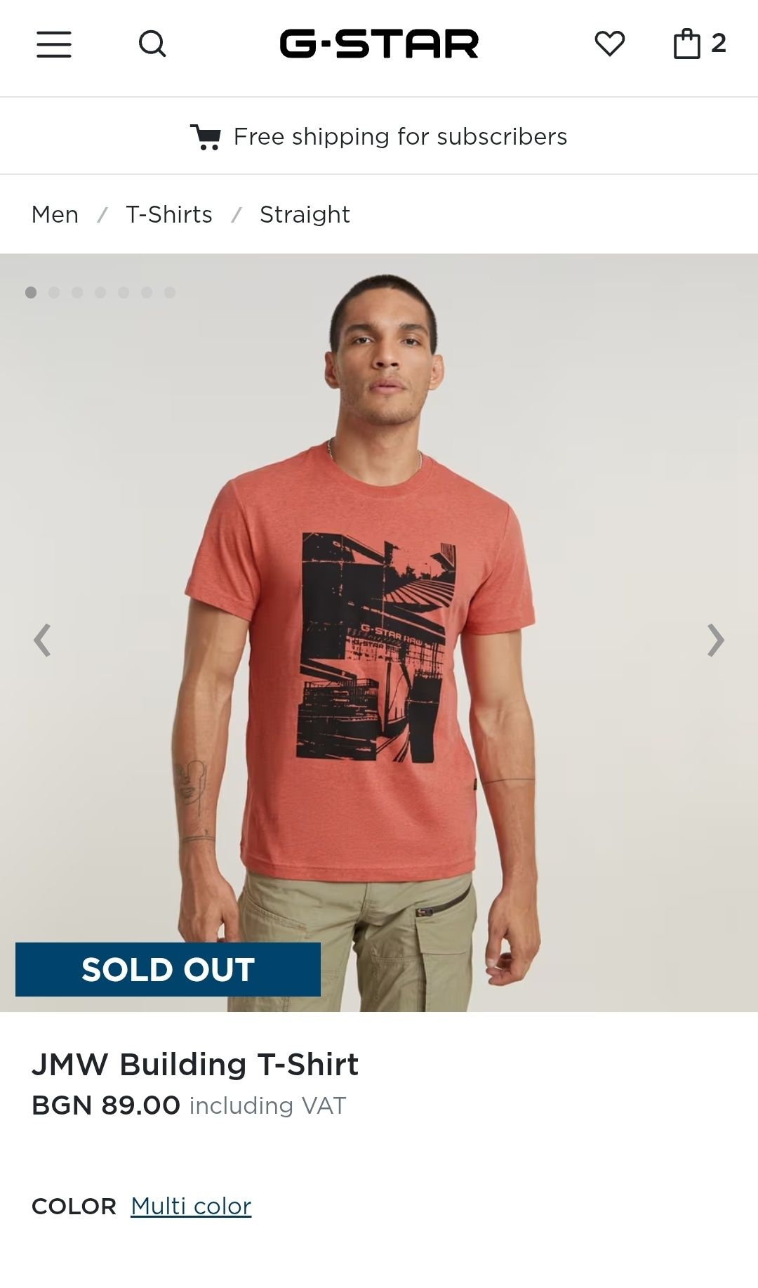 Оригинална тениска G-Star Raw JMW XXL нова мъжка 2XL