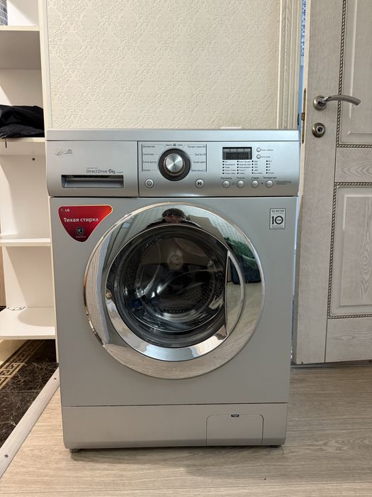Продам стиральную машину LG 6kg