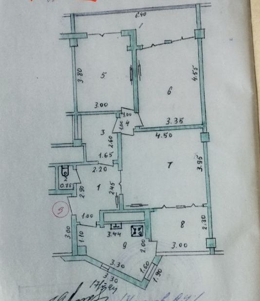 Продажа 3 ком квартира