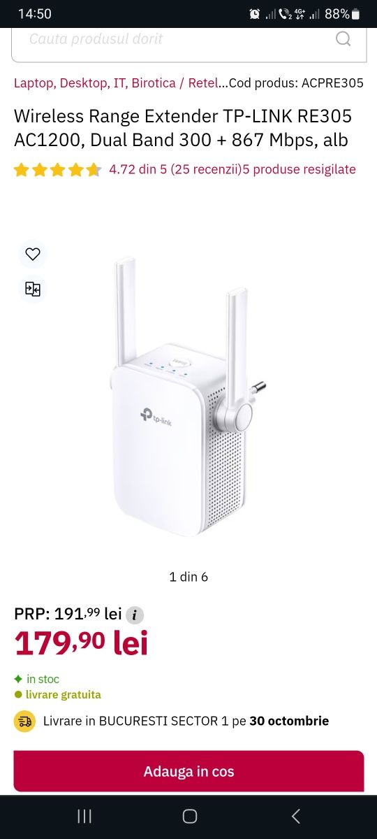 Wireless Range Extender TP-LINK RE305 AC1200, Dual Band 300 + 867 Mbps