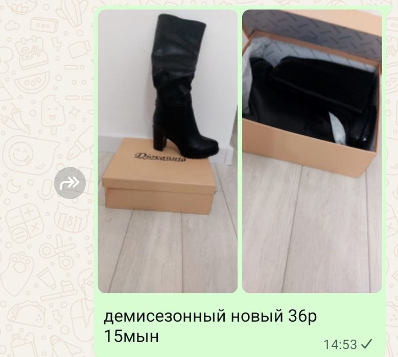 Продам сапоги новый