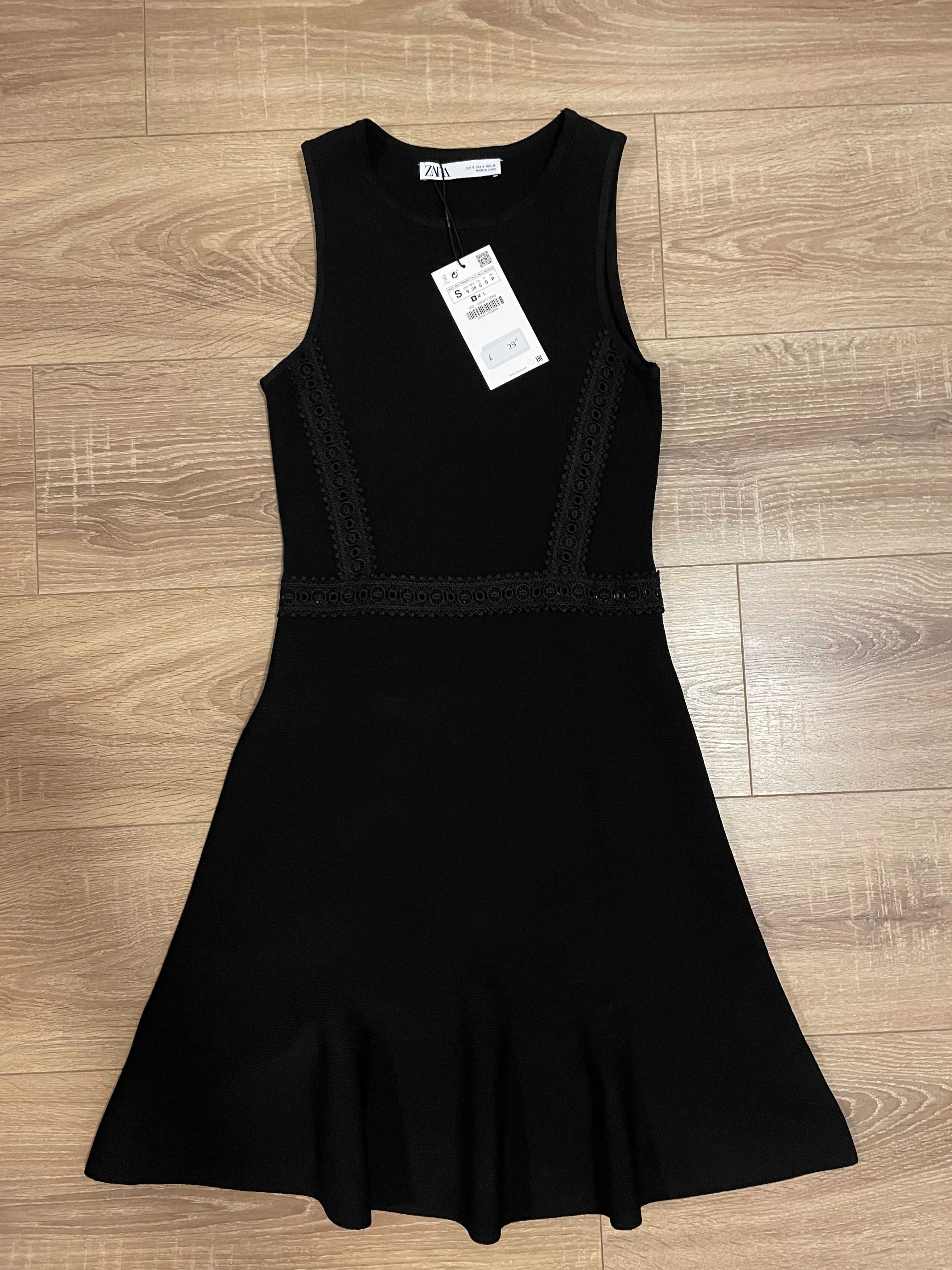 Rochie scurta tricotata neagra Zara S