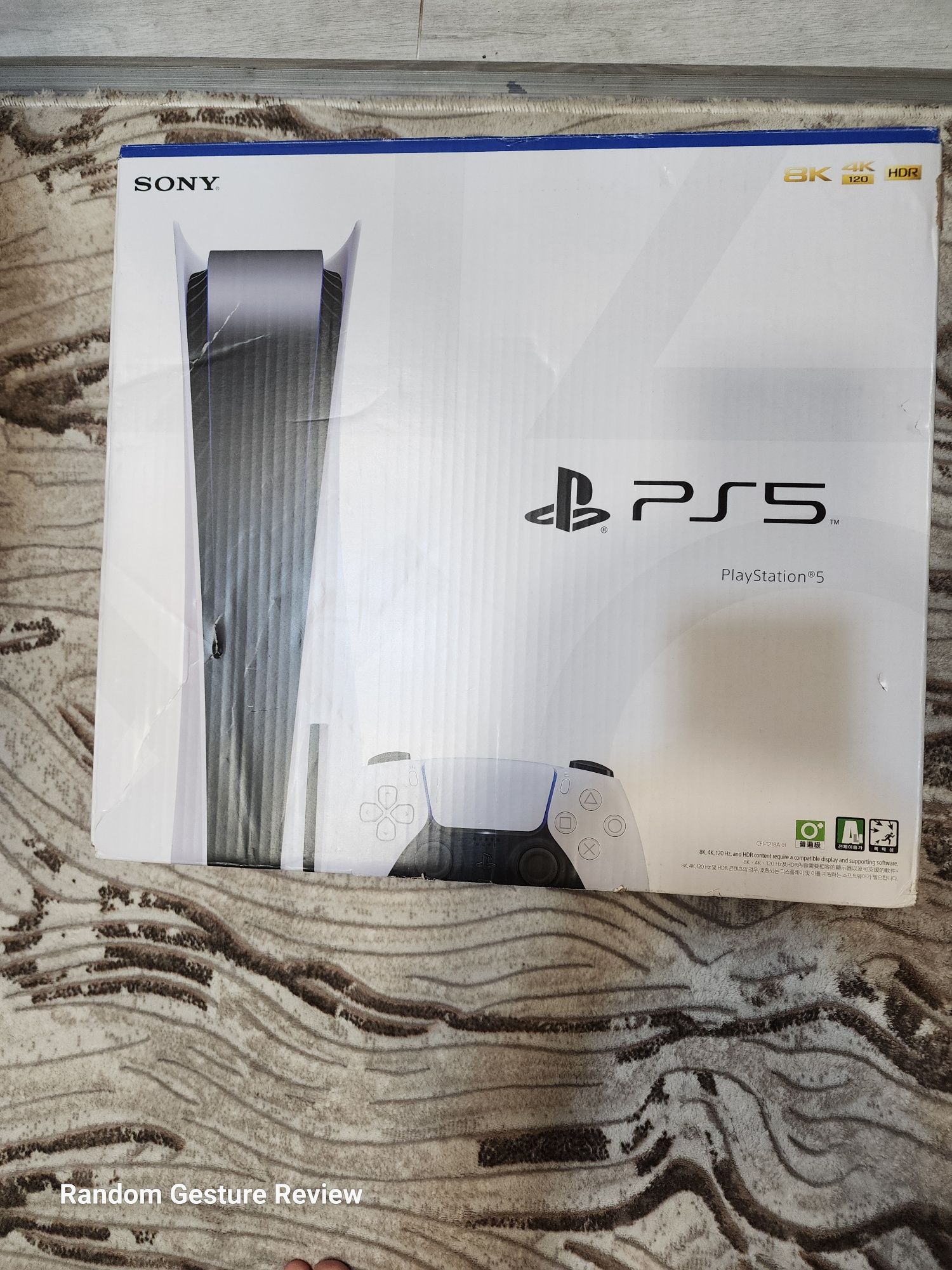 Продаётся или обмен PlayStation 5 с дисководом полный комплект!