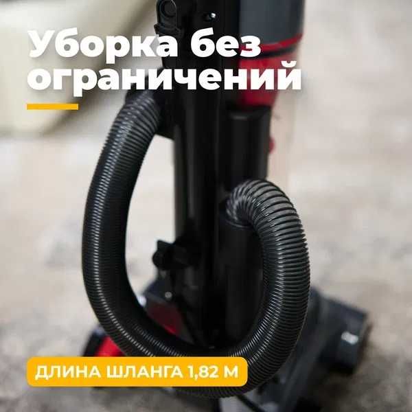 Мощный вертикальный пылесос Futula Q10