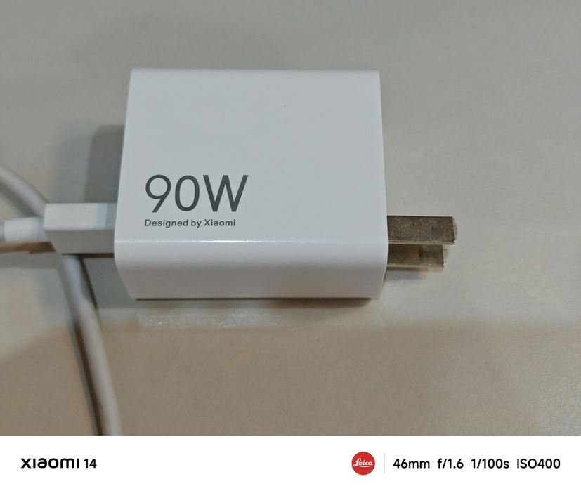 Оригинальная зарядка на 90w