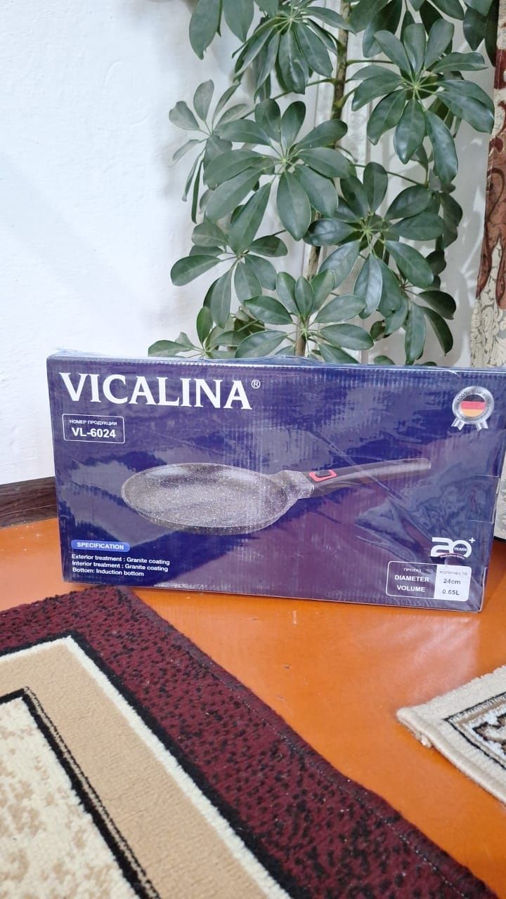 Доставка бар Жуалыда