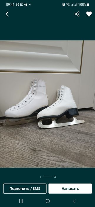 Коньки для детей