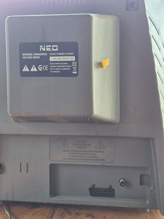 ПодарявамТВ НЕО с дистанционно