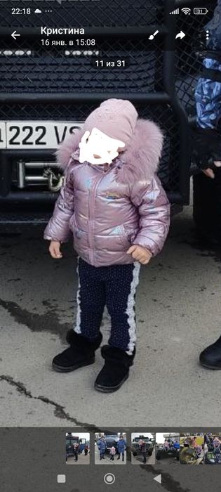 Детский комбинезон на девочку