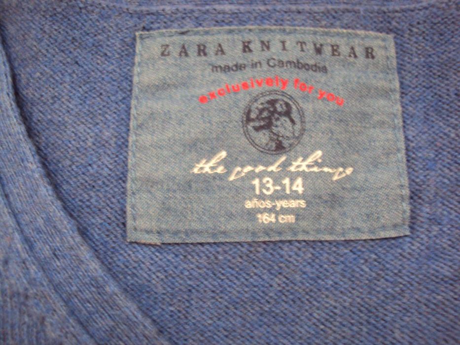 Детско яке на Бърбъри.