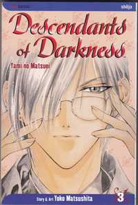 Descendants of Darkness Vol. 3 Manga