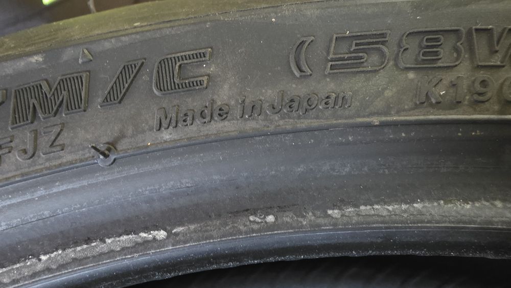 Нови Мото Гуми BRIDGESTONE BATTLAX Hyper Sport S22 R17