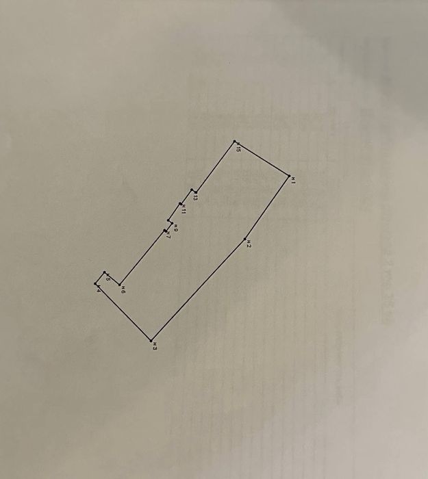 Центр Луначарский 7,81 соток