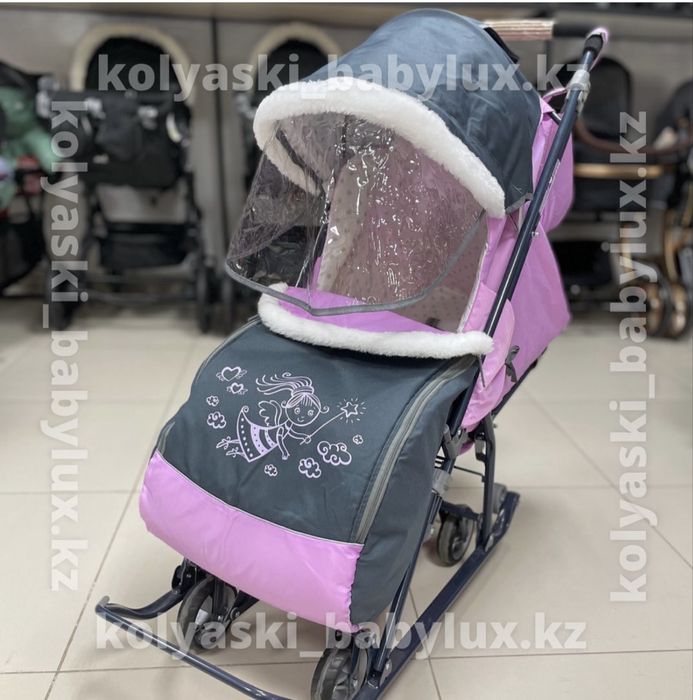 Продам санки - коляску