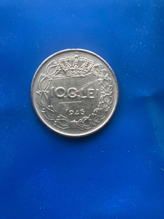 Михай |  100 леи Румъния 1943