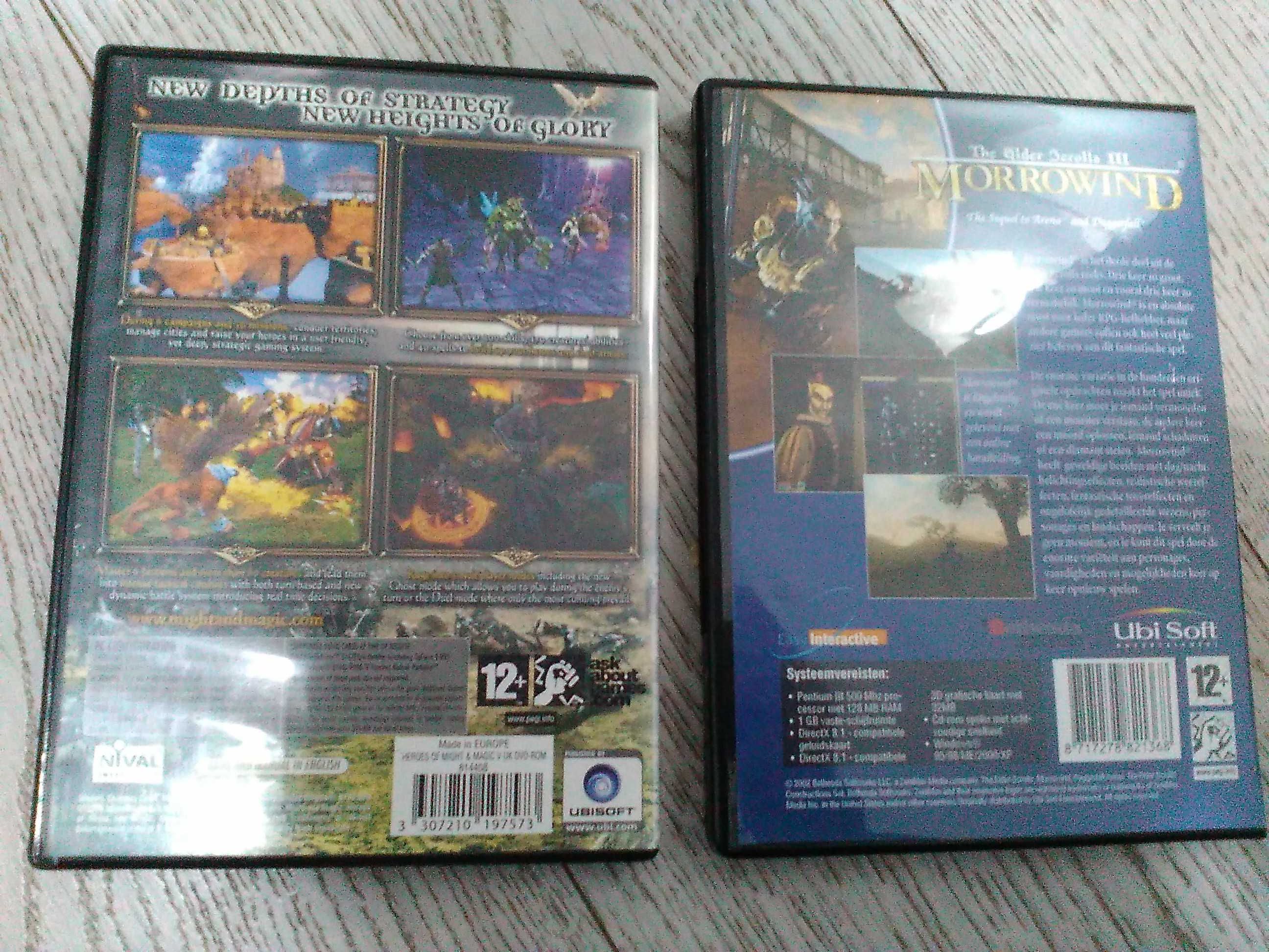 Компютърна игра The Elder Scrolls III - Morrowind