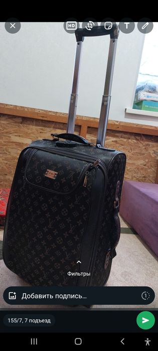 Продам  дорожную сумку
