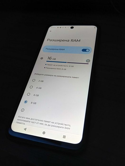 Супер Motorola G34 5G - 8 ядра, 8 гб рам, 128 вътрешна, 50 MP, Черна