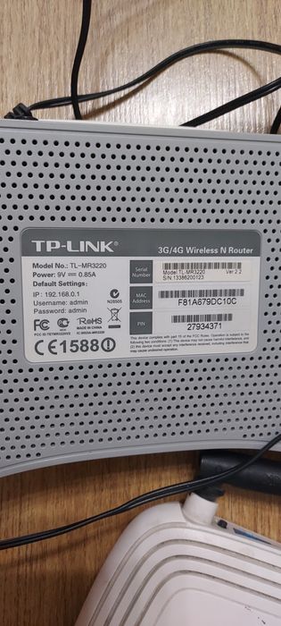 Продам модемы Tp-link 3 шт