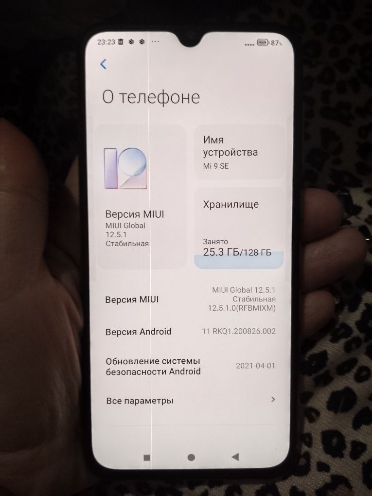 Telefon arzon narxda Mi9