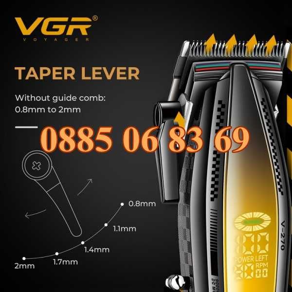 Безжична машинка за подстригване VGR 270, машинка за коса