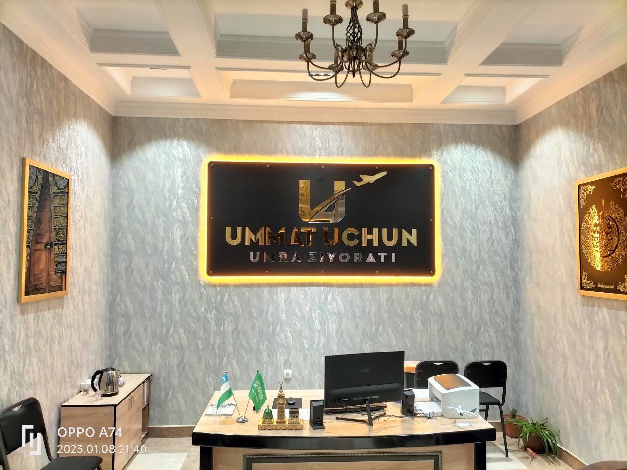 Tashqi va ichki reklama