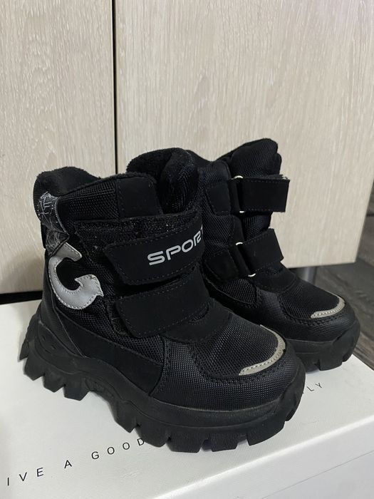 Зимняя детская обувь