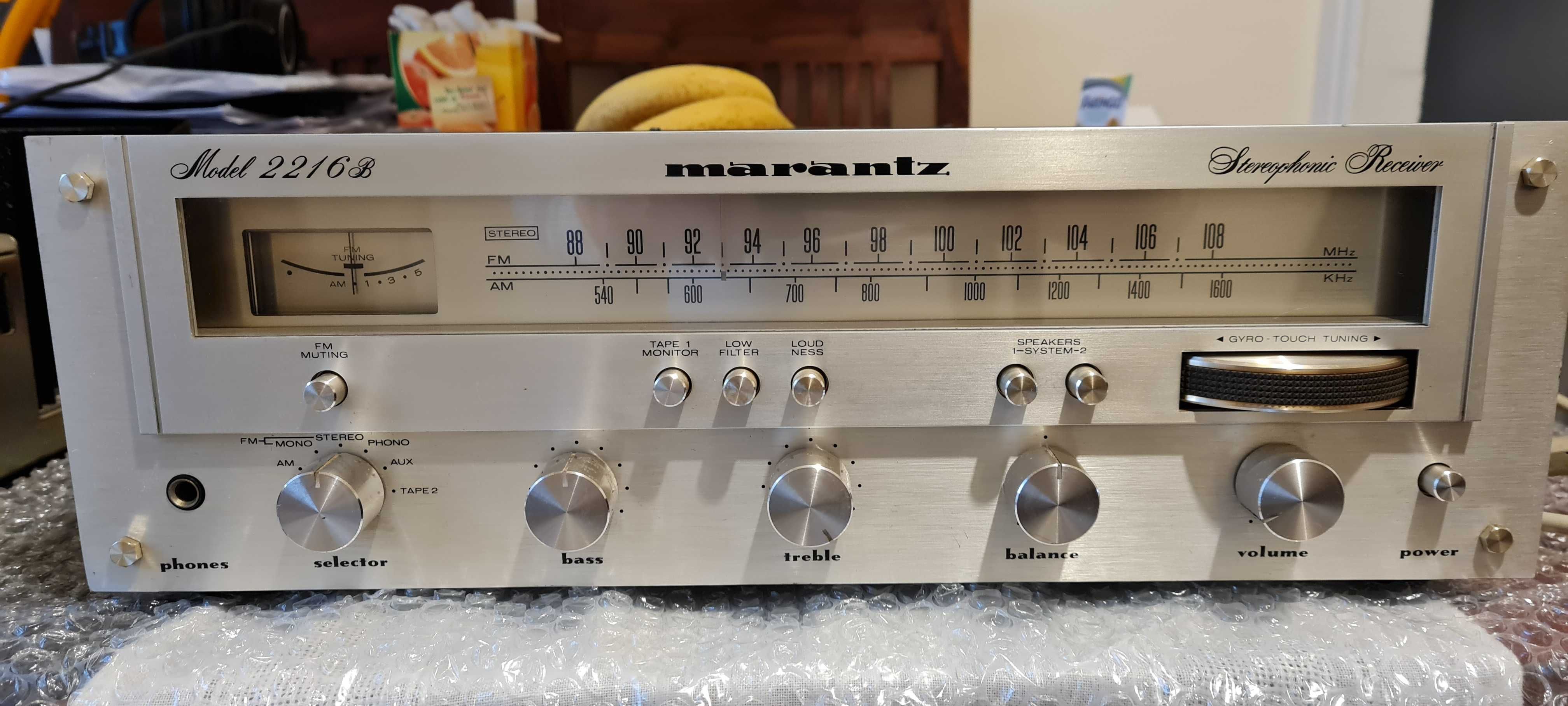 Vand Marantz 2216B