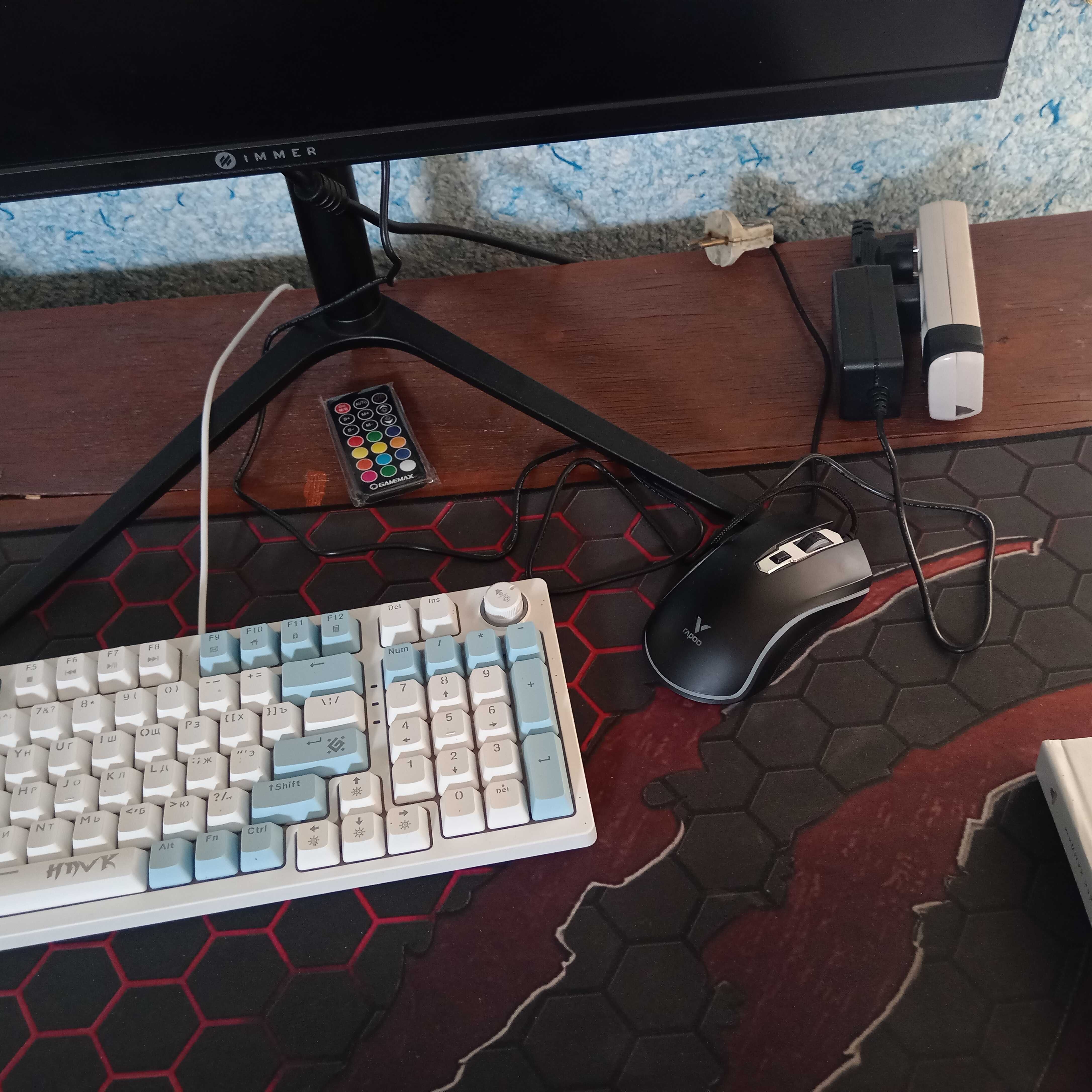 Kompyuter to'plam