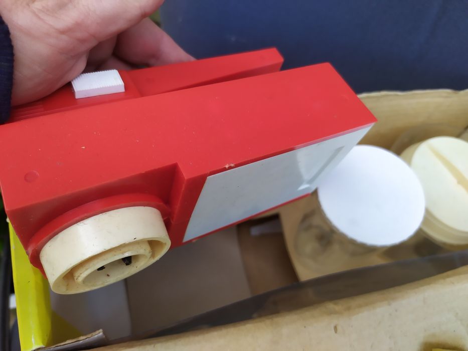 Стара играчка Piko/Katrin