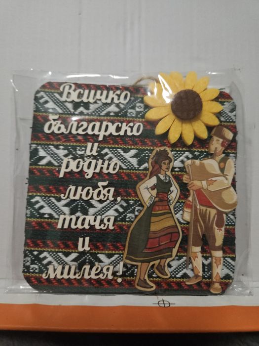 Магнити с народни мотиви/ мартеници