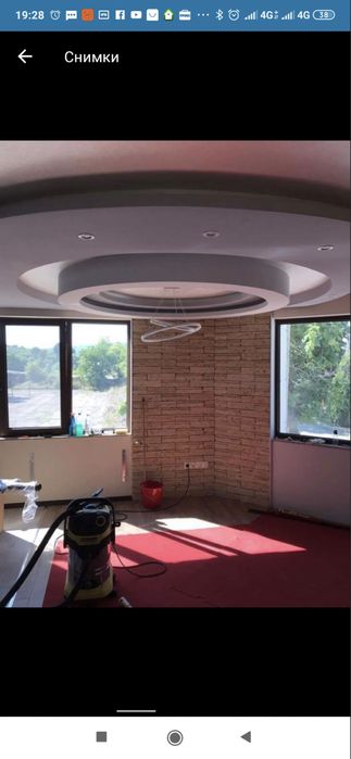 Строителни услуги