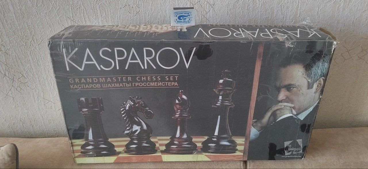 Продам Шахматы Kasparov