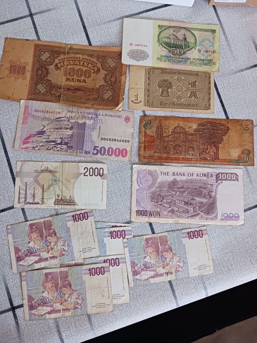 Стари банкноти. С