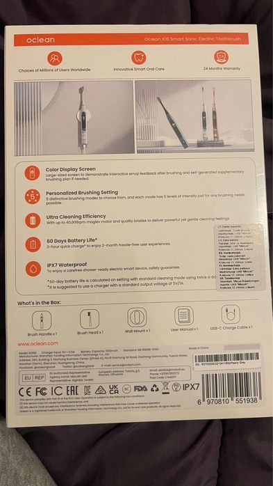 Ел. Четка за зъби Оclean X10