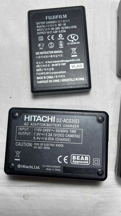 Adaptoare diferite  modele BC50, BC70, DZ-ACS3(E), DR-BC-K4