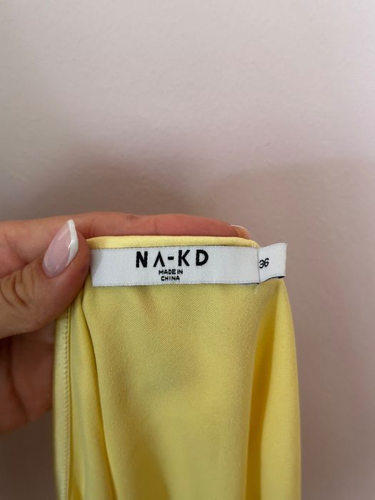 Лятна жълта рокля