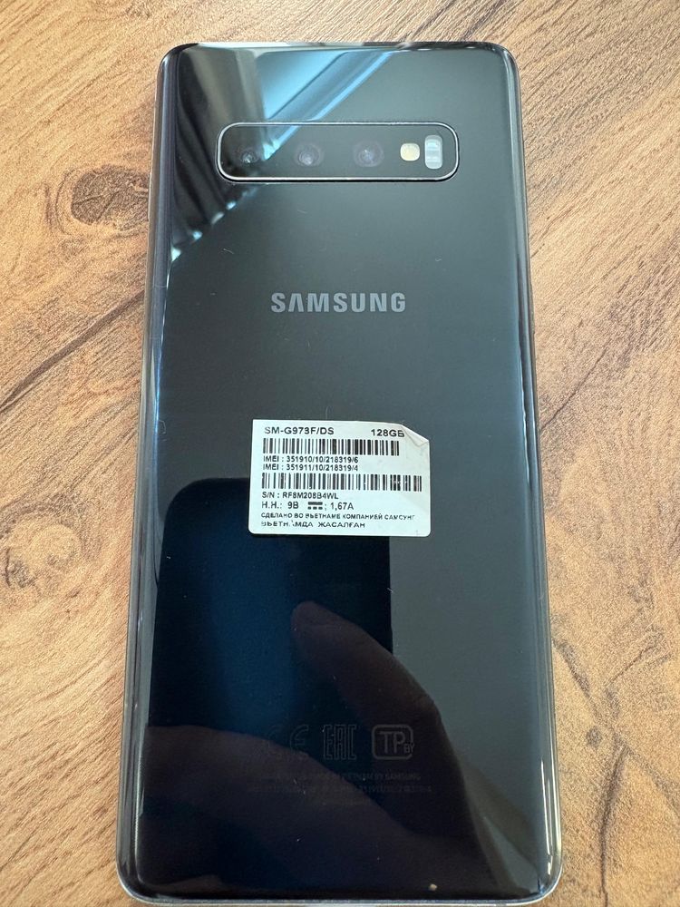 Samsung Galaxy s 10 android 11