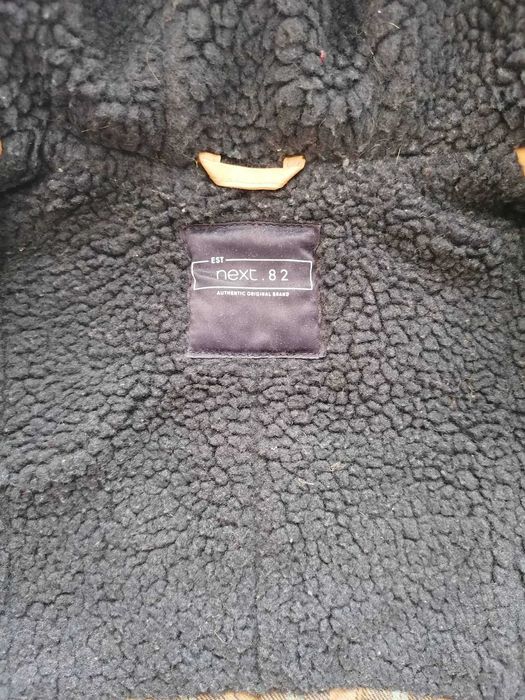 зимно яке за момче 20 лв.