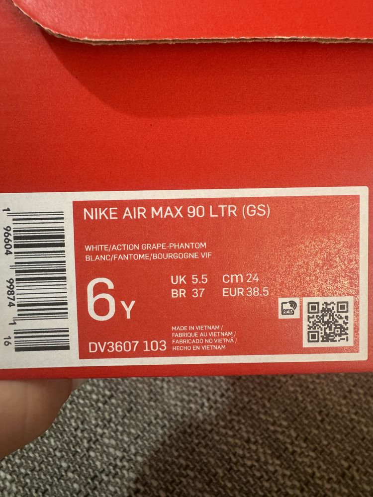 Nike air max 90 (GS)