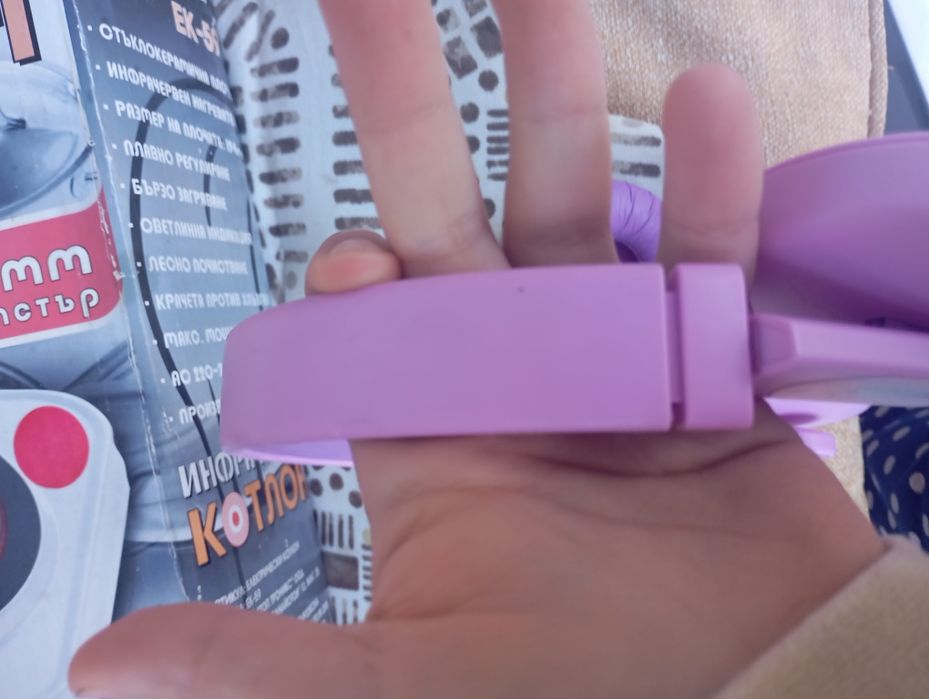 Безжични слушалки Philips