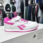 Reebok Royal Cljog | Оригинални детски маратонки