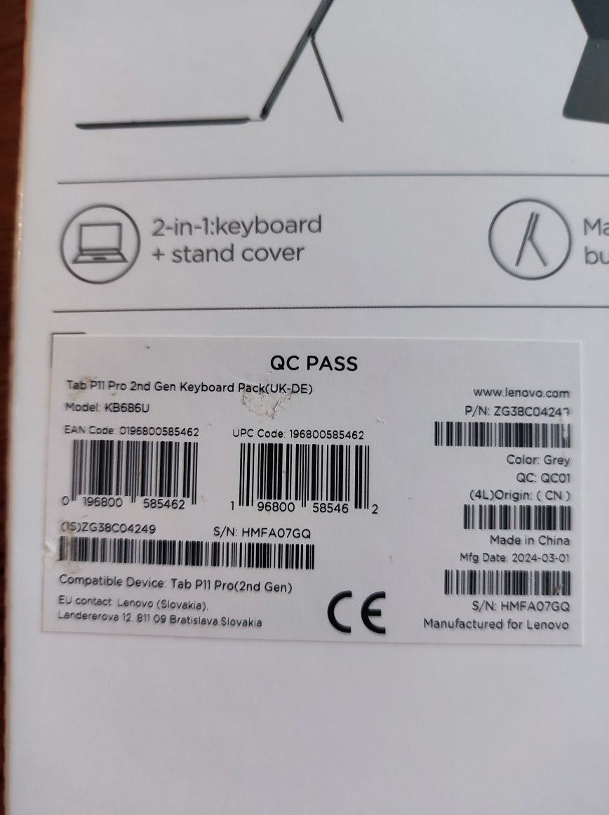 Lenovo tab P11 pro 2 генерация клавиатура и стойка оригинални