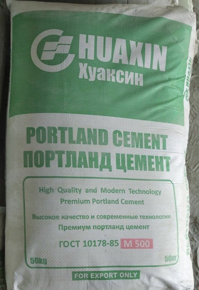 Sement bor HUAXIN M500 optom narx dastavka
